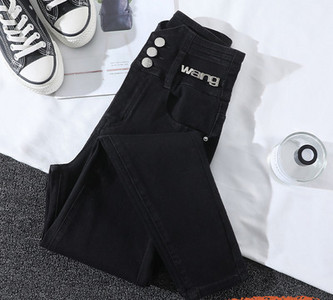 Νέο μοντέλο γυναικείου τζιν με ψηλόμεσο slim-fit