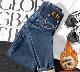 Moodsad naiste teksad logo ja ketiga - must ja sinine värv