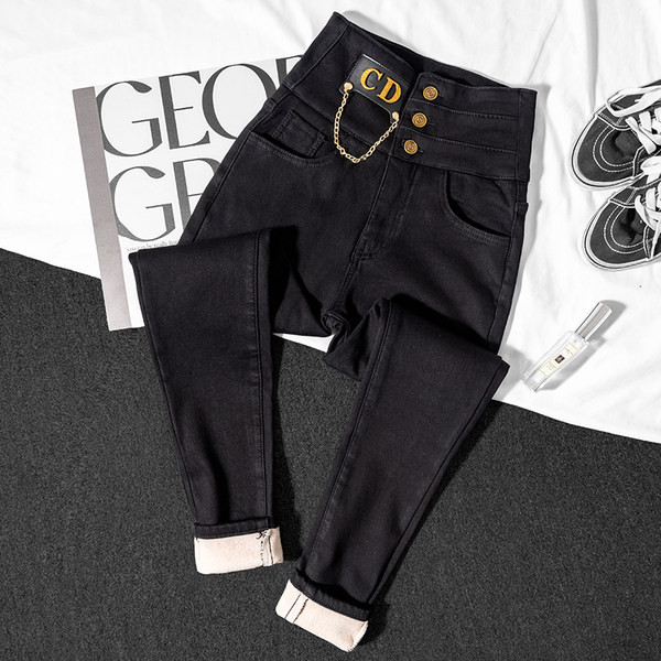 Moodsad naiste teksad logo ja ketiga - must ja sinine värv