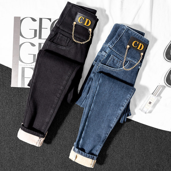 Moodsad naiste teksad logo ja ketiga - must ja sinine värv