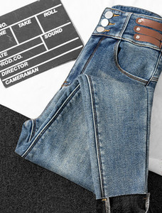 Γυναικείο casual - τζιν σε δύο χρώματα