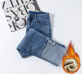 Μοντέρνο γυναικείο τζιν με ψηλόμεσο - μαύρο και μπλε χρώμα