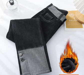 Μοντέρνο γυναικείο τζιν με ψηλόμεσο - μαύρο και μπλε χρώμα