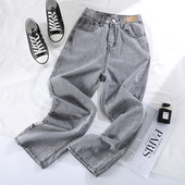 Blugi largi cu talie inalta si buzunar