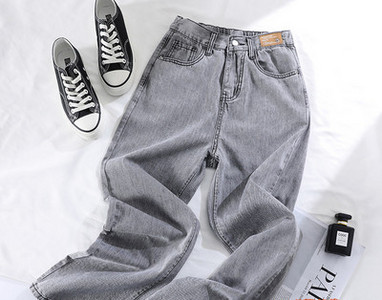 Blugi largi cu talie inalta si buzunar