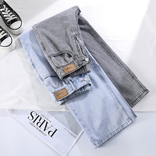 Blugi largi cu talie inalta si buzunar