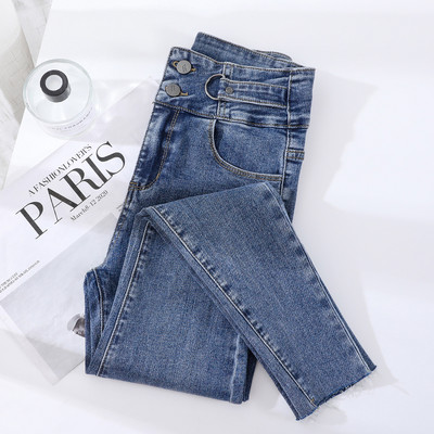 Tanki model traperica visokog struka s džepom