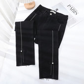 Ženske moderne traperice u dvije boje