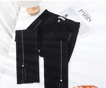 Ženske moderne traperice u dvije boje