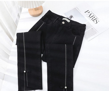 Ženske moderne traperice u dvije boje