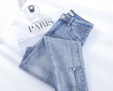 Ženske moderne traperice u dvije boje