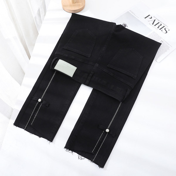 Ženske moderne traperice u dvije boje