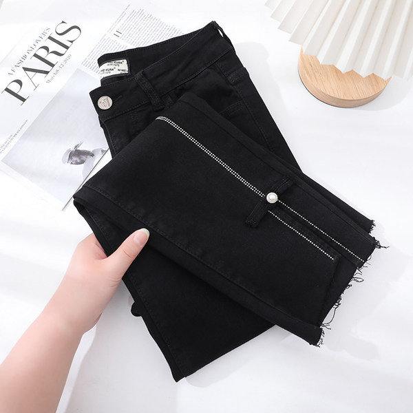 Ženske moderne traperice u dvije boje