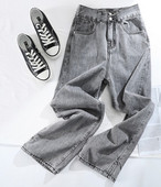 Ανδρικό τζιν - με τσέπη και κουμπιά