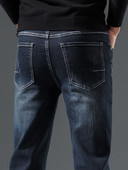 Uus mudel sillerdavate värvidega meeste teksapüksid