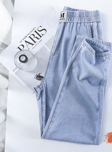 Νέο μοντέλο γυναικείο τζιν με ελαστική μέση