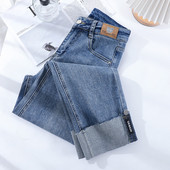 Kõrge vöökohaga sirge säärega teksad