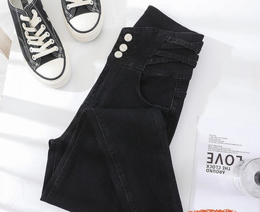 Naiste vabaaja teksad kõrge vöökohaga saleda mudeliga