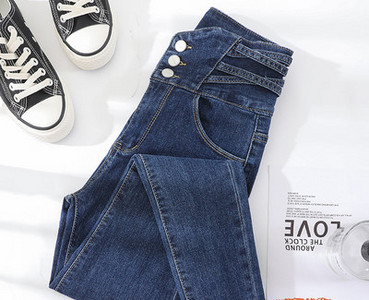 Naiste vabaaja teksad kõrge vöökohaga saleda mudeliga