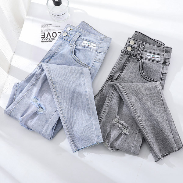 Γυναικείο ψηλόμεσο τζιν με σκίσιμο μοτίβο Slim Fit