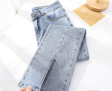 Casual model ženskih Charleston traperica