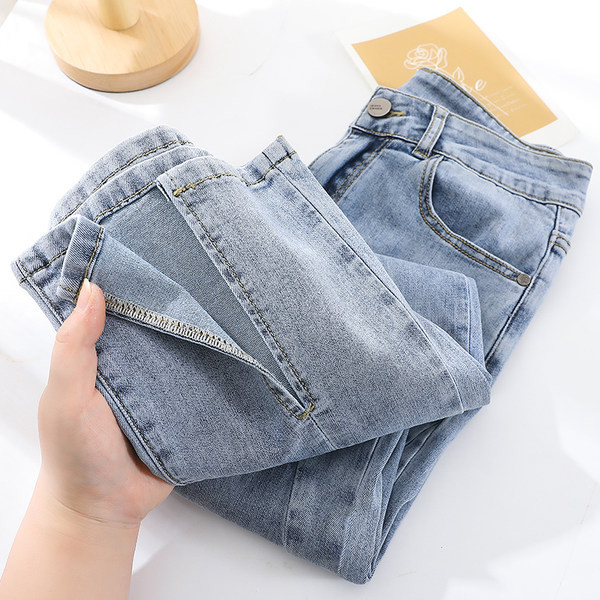 Casual model ženskih Charleston traperica