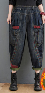 Blugi dama - model larg