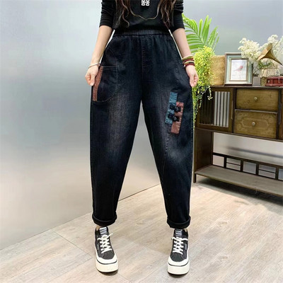 Ženske traperice s printom