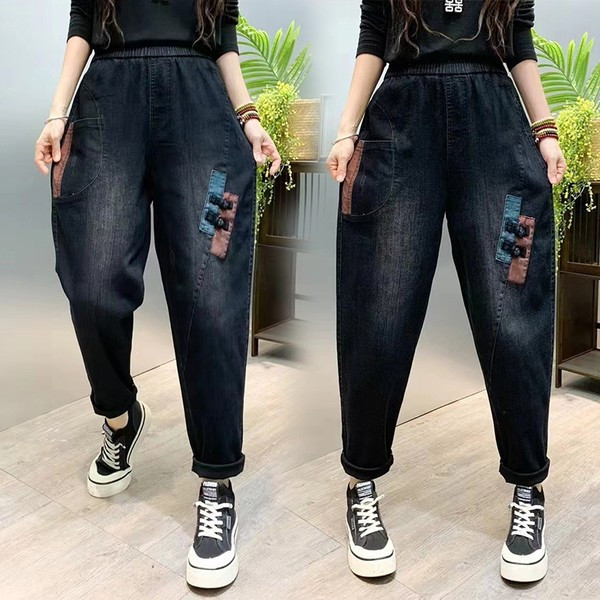 Ženske traperice s printom