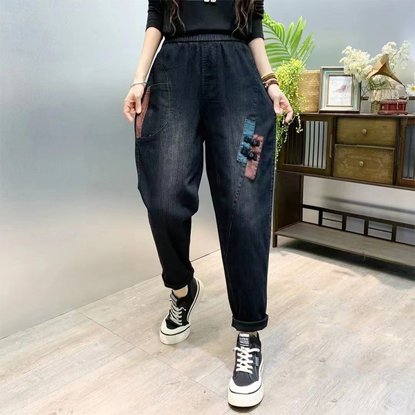 Ženske traperice s printom