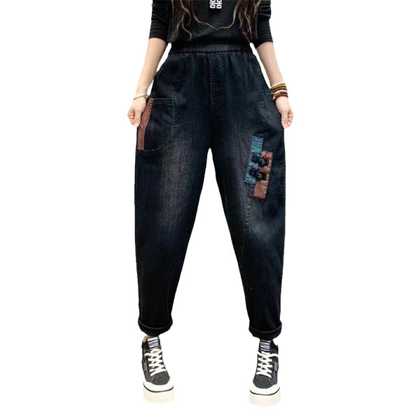 Ženske traperice s printom