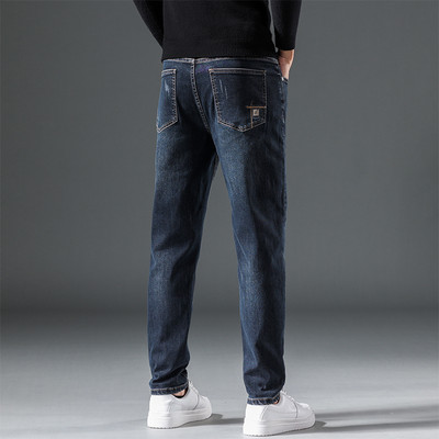 Blugi casual barbatesti cu buzunar