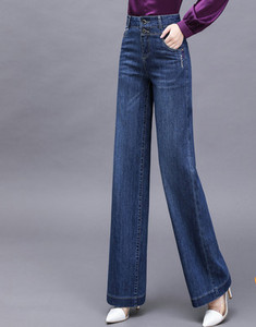 Praegused naiste teksad – kõrge vöökohaga