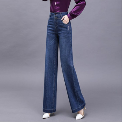 Praegused naiste teksad – kõrge vöökohaga