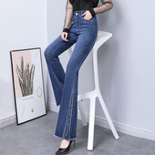 Blugi Charleston eleganti de damă, cu talie înaltă, cu pietre decorative