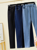 Ženske rastezljive traperice