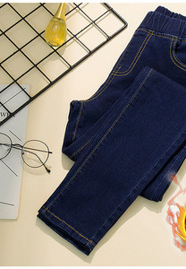 Ženske rastezljive traperice