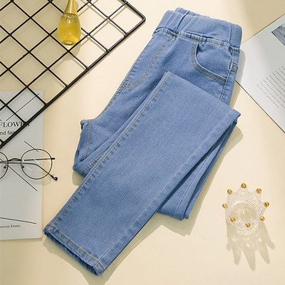 Ženske rastezljive traperice