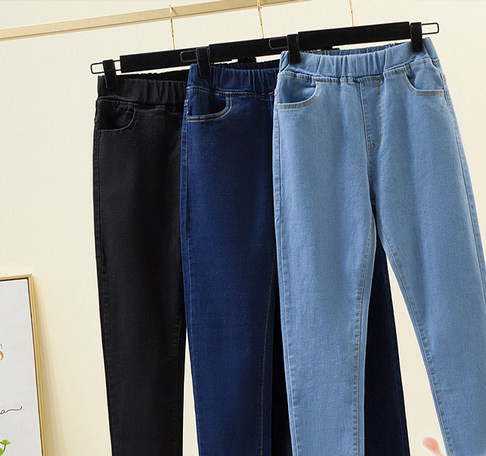 Ženske rastezljive traperice