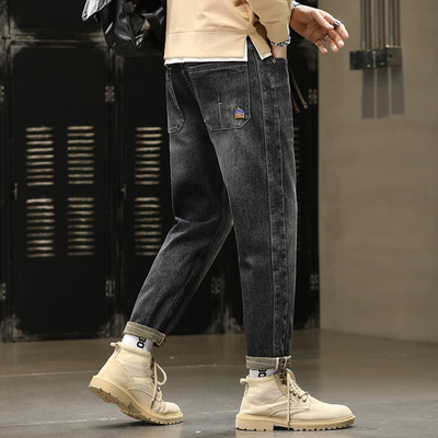 Taskutega vabaaja meeste teksad