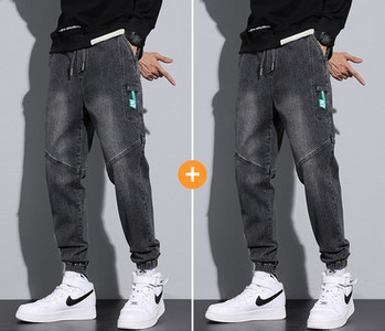 Ανδρικό τζιν - με κορδόνια και τσέπη