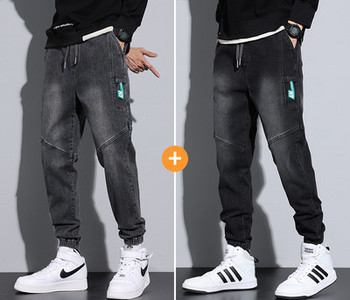 Ανδρικό τζιν - με κορδόνια και τσέπη