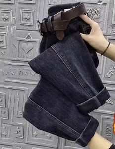 Blugi casual de dama cu buzunar