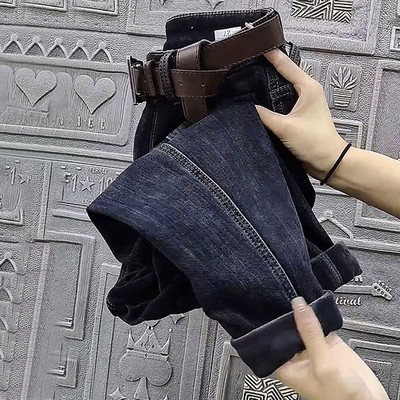 Blugi casual de dama cu buzunar