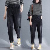 Blugi de dama cu buzunare - model lat