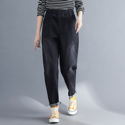 Blugi de dama cu buzunare - model lat