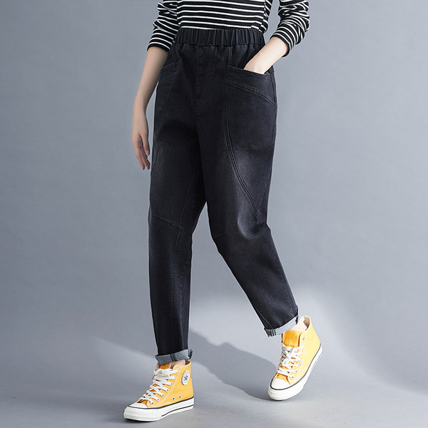 Blugi de dama cu buzunare - model lat