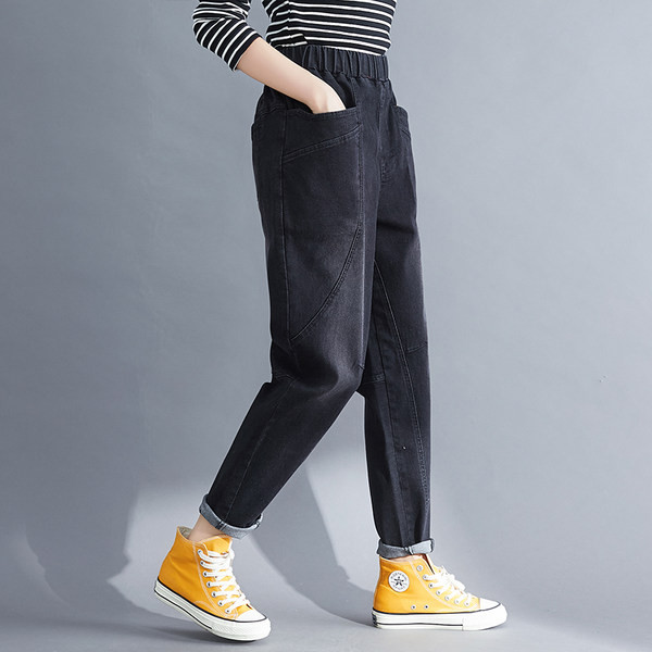 Blugi de dama cu buzunare - model lat