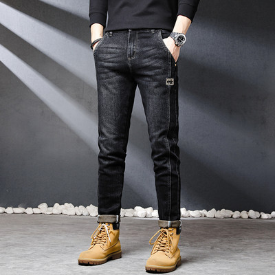 Νέο μοντέλο γυναικείου τζιν με τσέπες - μαύρο και μπλε χρώμα