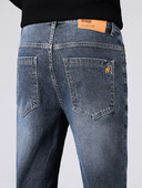 Moderne muške traperice s džepovima - crne i plave boje